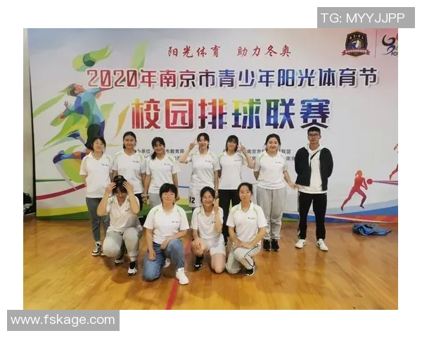 南京排球队技术表现分析与联赛前景展望